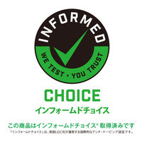 ザバス マッスルエリート ヨーグルト風味 900g  2個 明治