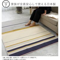 スミノエ アレルブロックラグ ミッドスタイル 1900×1900mm グレー 1枚（直送品）