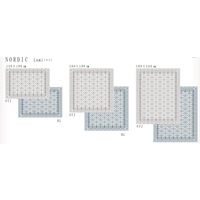 スミノエ HOMRUG GRANWOOLグランウール 抗菌・抗ウィルスラグ ノルディックルミ 1900×1900mm グレージュ 1枚（直送品）