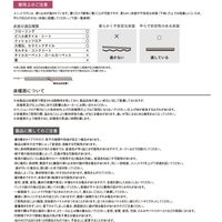 川島織物セルコン タイルカーペット ユニットラグ ケーブルニットII ブラウン UR1818_BR 1セット（6枚入）（直送品）