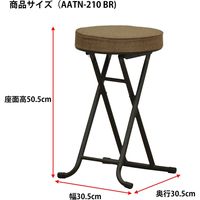 エイ・アイ・エス 折畳座厚チェア 背無し ブラウン AATN-210 BR 1脚（直送品）