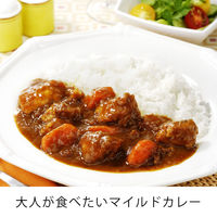 エバラ 横濱舶来亭トロピカルカレーフレーク 180g 1セット（3袋）