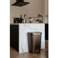 アントレックス Umbra ブリムカン ペダル式ゴミ箱 50L ブロンズ 1個（直送品）