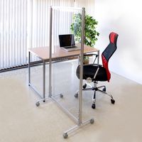 トーカイスクリーン　EGシンプルパネル専用　キャスター脚　EG-CTST　1セット(2個入)（取寄品）