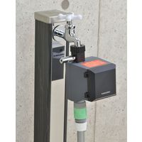 カクダイ 潅水コンピューター (自動散水タイマー) 凍結防止機能つき GA-QE005 1台（直送品）