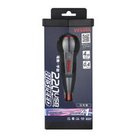 【電動工具】ベッセル　VESSEL　電ドラボール　ハイスピード　電動ボールグリップドライバー　220USB-S1　1個