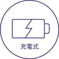 【アウトレット】キングジム（KINGJIM） UV除菌ケース UV10 シロ 1個　【終売品】