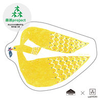 （100%天然素材）ポップアップスポンジ 水でふくらむ キッチンスポンジ カタカタ かもめ 1個 イーオクト