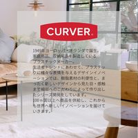 CURVER Infinity（インフィニティ） ふた付きバスケット 60L ホワイト 1セット（3個）