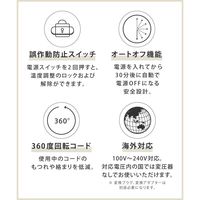 SALONIA（サロニア）　2WAYストレート&カールヘアアイロン シルバーホワイト 32mm I-ne