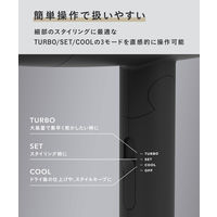 SALONIA（サロニア）　スピーディーイオンドライヤー ネイビー 大風量 速乾 軽量 ヘアドライヤー  I-ne