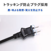 アイ・オー・データ機器 L2スイッチングハブ 8ポート ループ検知・防止機能搭載 ETG-ESH08LM 1個（直送品）