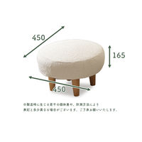 セルタン 組あわせソファ ブークレ生地 2人掛 幅1040mm グレー A1058-757GRY 1セット（直送品）