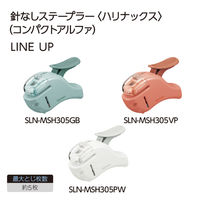 コクヨ ハリナックス コンパクトアルファ サーモンピンク 5枚とじ 針なしステープラー 針なしホッチキス SLN-MSH305VP 1個