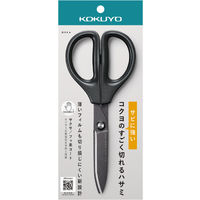 コクヨ はさみ サクサ フッ素 グルーレス刃 ブラック ハサミ HSM-PFA100D 1本
