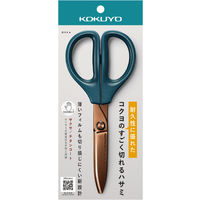 コクヨ はさみ サクサ チタン グルーレス刃 ダークブルー ハサミ HSM-PTA100DB 1本