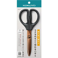 コクヨ はさみ サクサ チタン グルーレス刃 ブラック ハサミ HSM-PTA100D 1セット（5本）