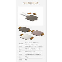 TTS ソリッドミニグリルパンチャコール CGP10200008 1個（直送品）