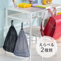 ダイヤ そのまま洗える巾着袋チェック 058164 1個