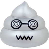 三洋堂　ぷかぷかうんちくん金銀バージョン　2731　1袋（50個）