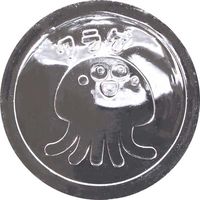 三洋堂　ぷかぷか海の動物キラキラコイン　4175　1袋（100個）