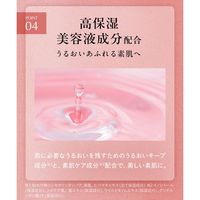 DROAS（ドロアス） クレイマイルドスクラブウォッシュ 120g I-ne