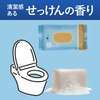 HibiFull ヒビフル 流せるトイレのお掃除シート 大判厚手 せっけんの香り トイレのおそうじシート 1パック（12枚入×2個）