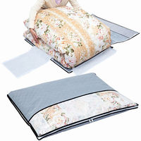 アストロ 活性炭薄型羽毛布団保存ケース 171-05 1枚（直送品）