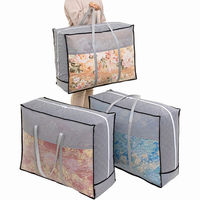 アストロ 活性炭持ち手付羽毛布団保存ケース 3枚組 171-68 1セット(3枚)（直送品）