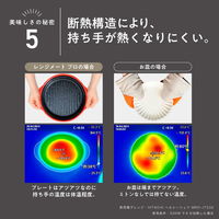 電子レンジ専用調理器レンジメートプロ レッド 1個