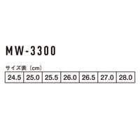 コーコス信岡 プロスニーカー 24.5cm オレンジ MW-3300 1足（直送品）
