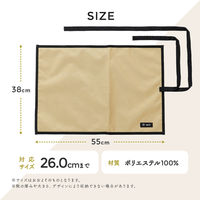 アイメディア 靴を傷つけない仕切り付き収納袋 1010187 1個（直送品）