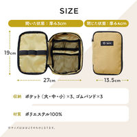 アイメディア コンパクトなスマホ周り小物入れ 1010197 1個（直送品）