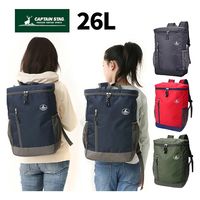 スワン CAPTAIN STAG リュックサック 26L 1318 ネイビー 1個（直送品）