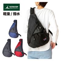 スワン CAPTAIN STAG ワンショルダーバッグ 1322 ネイビー 1個（直送品）