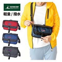 スワン CAPTAIN STAG ショルダーバッグ 1321 レッド 1個（直送品）