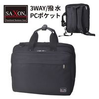 スワン SAXON 横型3wayショルダーバッグ 5206 ブラック 1個（直送品）