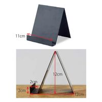 ポッシュリビング ディスプレイスタンドL ブラック W11×D12×H12cm アイアン 63986 1個（直送品）