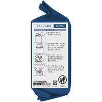 コクヨ HibiFull ヒビフル 残量が見える除菌ウェットティッシュ アルコール ウェットティッシュ 詰替用 1セット（110枚入×3）（直送品）