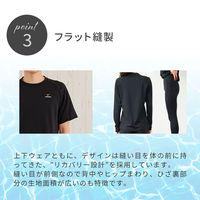 VENEX(ベネクス) リチャージ＋ 【一般医療機器】ロングスリーブ レディース L ブラック×ブラック 6435 1枚（直送品）