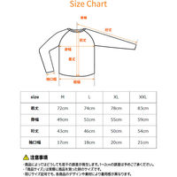 VENEX(ベネクス) リチャージ＋ 【一般医療機器】ショートスリーブ メンズ M ブラック×ブラック 6430 1枚（直送品）
