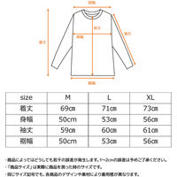 VENEX(ベネクス) コンフォートポンチ セットアップ メンズ L チャコール 8610 1枚（直送品）