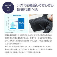 VENEX(ベネクス) スタンダードドライ＋ 【一般医療機器】 フレアパンツ レディース XL ネイビー 6583 1枚（直送品）