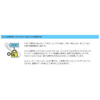 ソニー USB3.0対応 ノックスライド式高速(226MB/s)USBメモリー 32GB ブラック キャップレス USM32GQX B 1個（直送品）