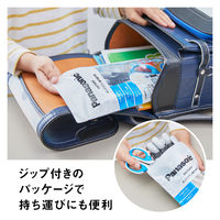 パナソニック タングステン耐切創手袋「小さめシリーズ」 S ブラック WKTG4SK 1双