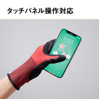 パナソニック タングステン耐切創手袋「デイリーユース」 レギュラーシリーズ S ブルー WKTG3SA 1双