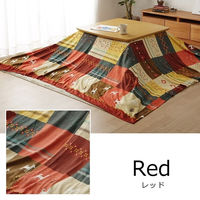 イケヒコ・コーポレーション シンシア 上掛 レッド 210×250cm 1151790242105 1個（直送品）