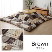 イケヒコ・コーポレーション シンシア カバー レッド 215×325cm 1151800241806 1個（直送品）