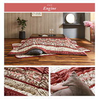 イケヒコ・コーポレーション ヴィオラ 掛敷セット ネイビー 205×315cm 1160360190401 1個（直送品）