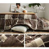 イケヒコ・コーポレーション ムーブ 掛布団 マルチ 205×285cm 1160720300303 1個（直送品）